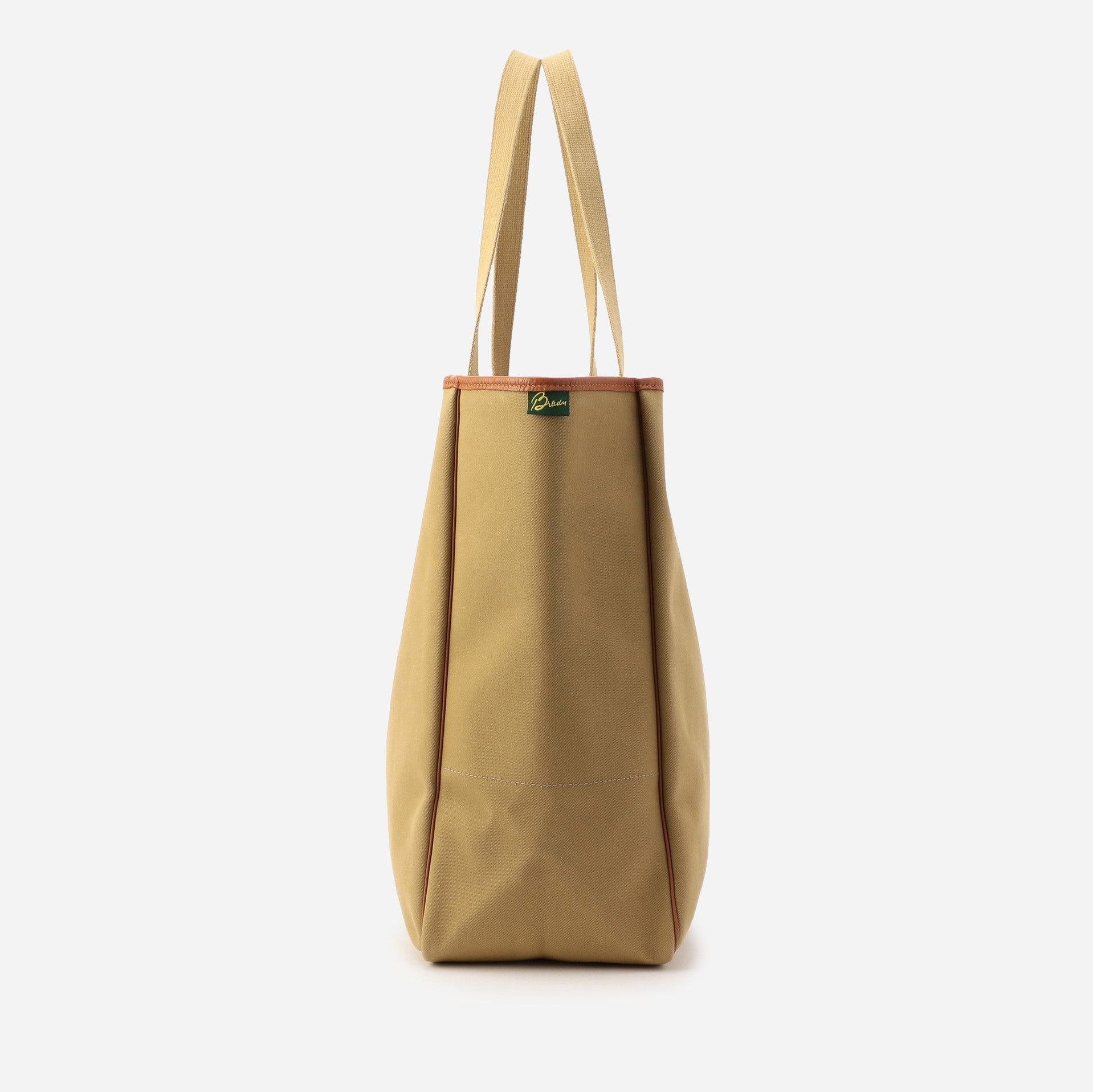 LARGE CARRYALL