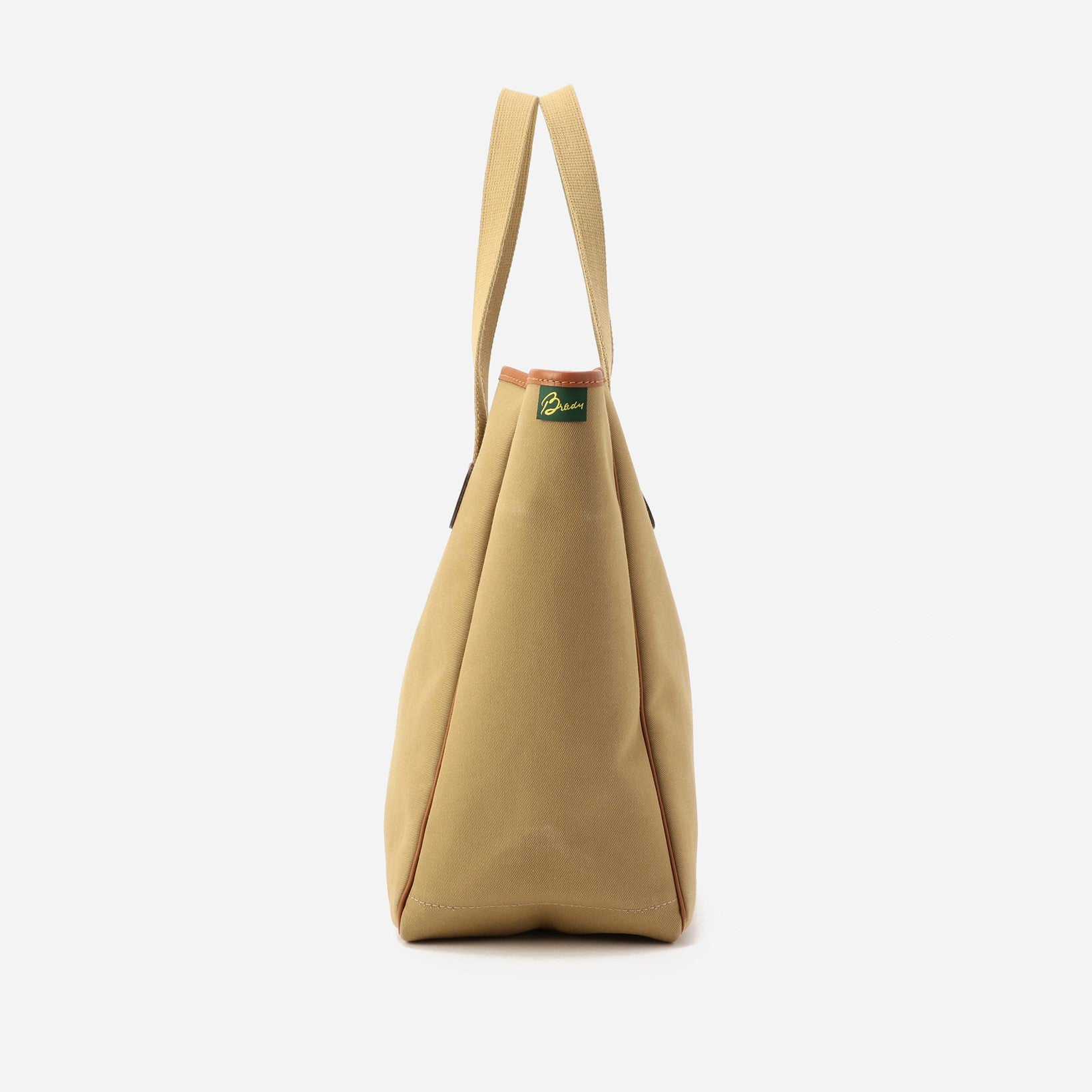 SMALL CARRYALL