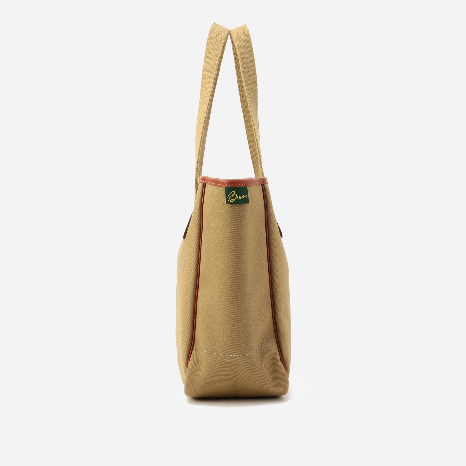 Extra Small Carryall